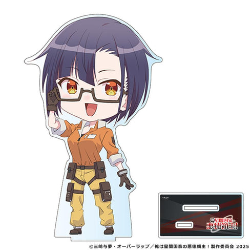 『俺は星間国家の悪徳領主!』デカアクリルスタンド ニアス